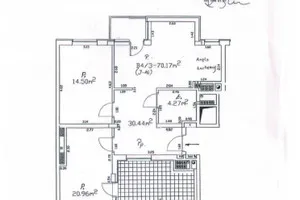 Mieszkanie na sprzedaż, 70 m², Warszawa Targówek Zacisze 