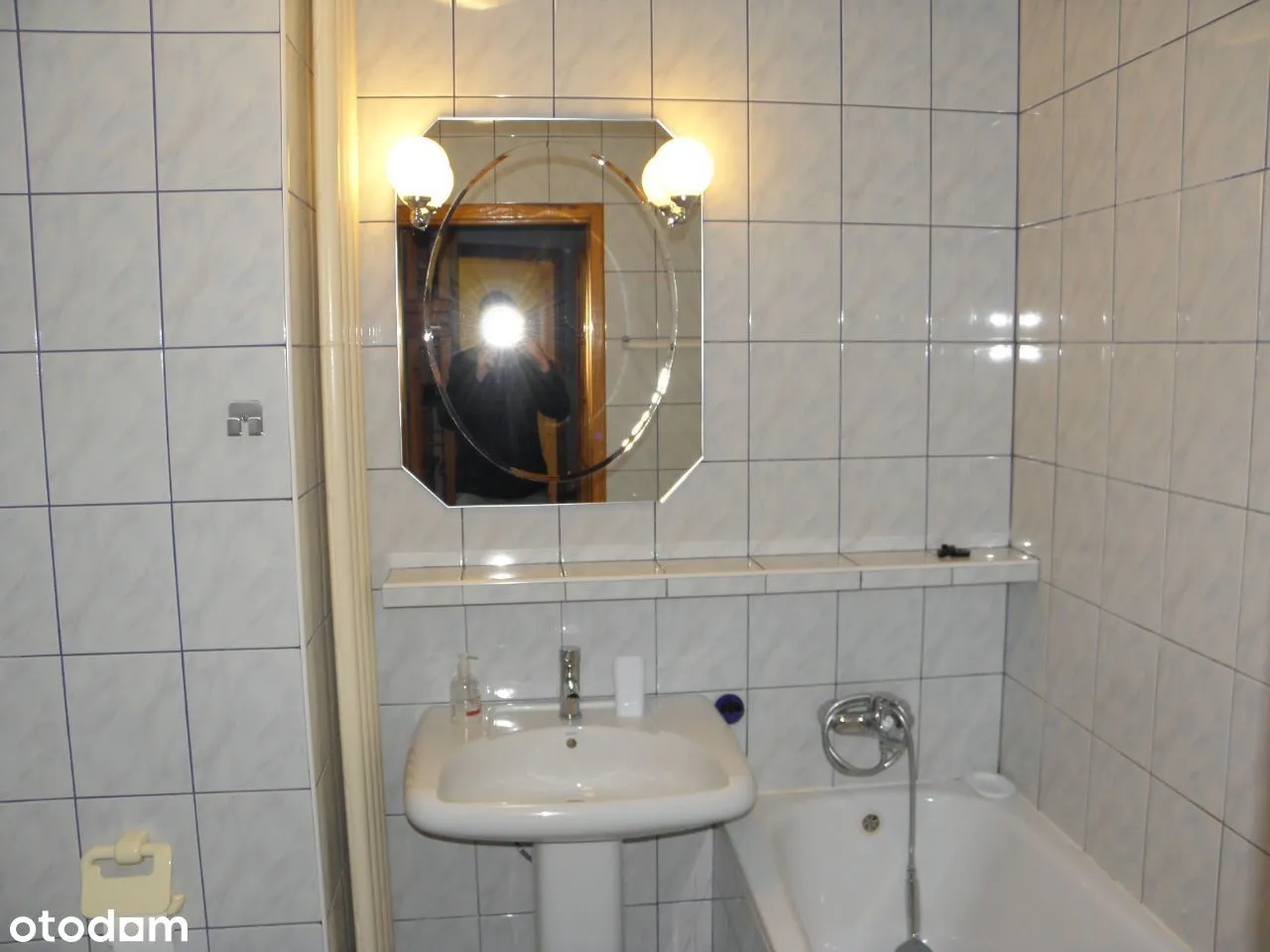 Kawalerka 34m2 Bielany ul. Kochanowskiego BEZPOŚREDNIO