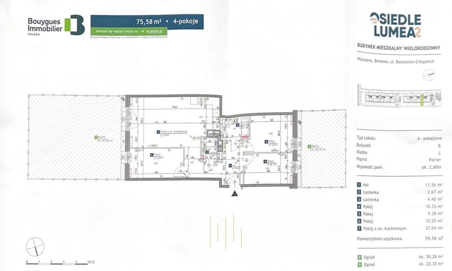 Mieszkanie na sprzedaż, 75 m², Warszawa Bemowo Chrzanów 