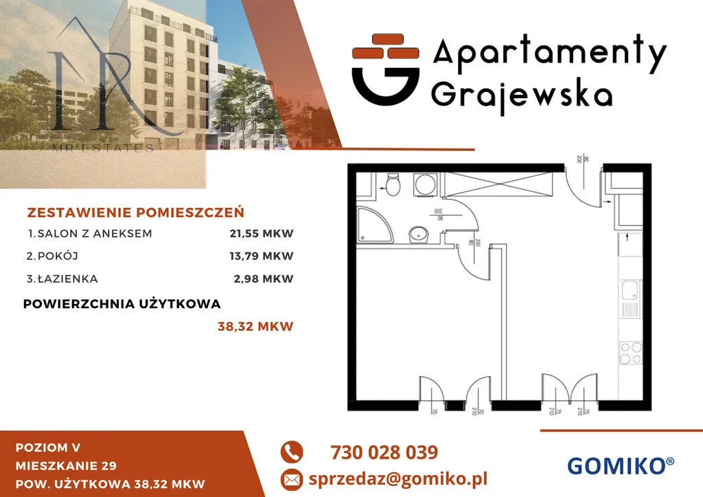 Mieszkanie na sprzedaż, 38 m², Warszawa Praga-Północ Szmulowizna 