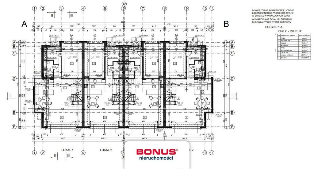 Dom na sprzedaż, 150 m², Warszawa Wawer Międzylesie 