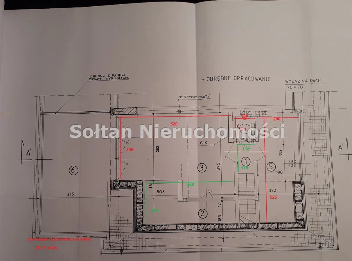 Dom na sprzedaż, 120 m², Warszawa Mokotów Sadyba 