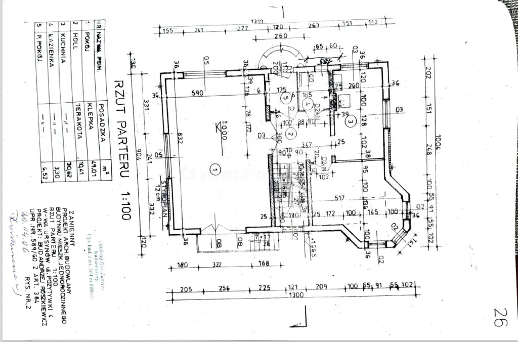 Dom na sprzedaż, 226 m², Warszawa Ursynów 