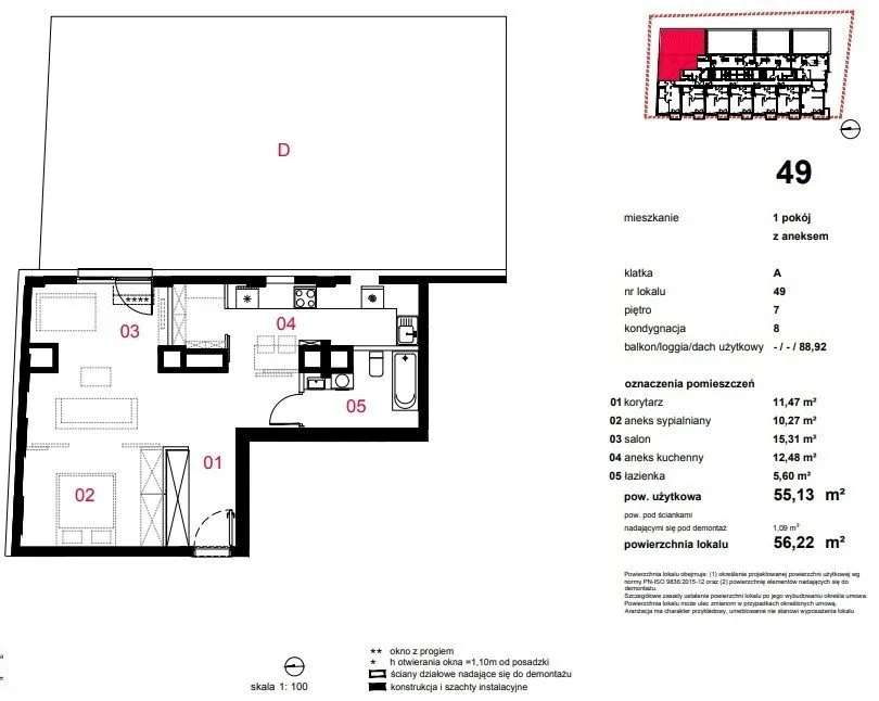 Sprzedam mieszkanie trzypokojowe: Warszawa Praga-Południe , ulica Ostrobramska, 56 m2, 999000 PLN, 3 pokoje - Domiporta.pl