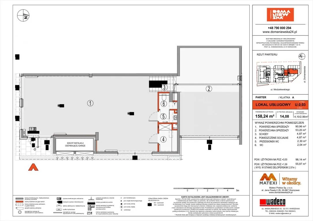 Sprzedam kawalerkę: Warszawa Mokotów , ulica Domaniewska, 158 m2, 4341000 PLN, 1 pokój - Domiporta.pl