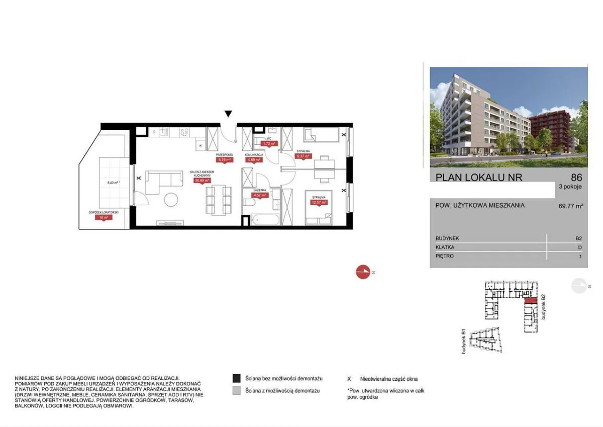 Mieszkanie na sprzedaż, 38 m², Warszawa Mokotów 