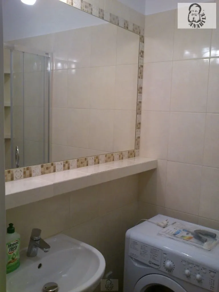 Flat for sale for 420000 zł w Szczęśliwice, Ochota, Warszawa