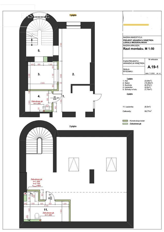 NOWE/ 4 pok/2 poziomy/ centrum/do wejścia 