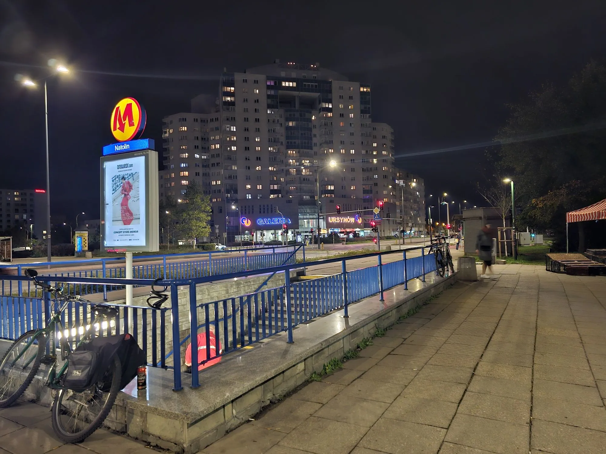 Kawalerka (możliwe 2 pokoje) aleja KEN 36 metro galeria Ursynów