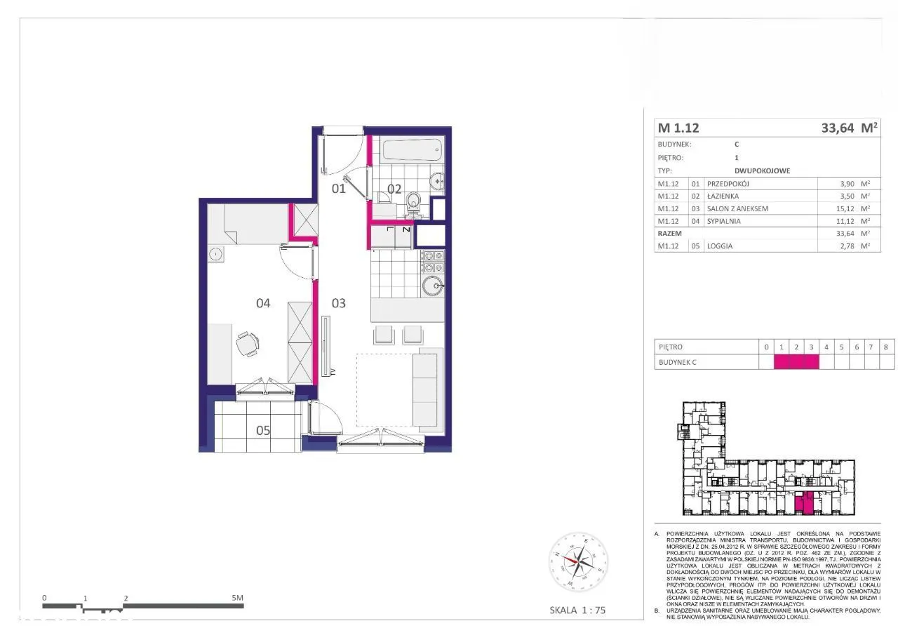 Mieszkanie, 33,64 m², Warszawa