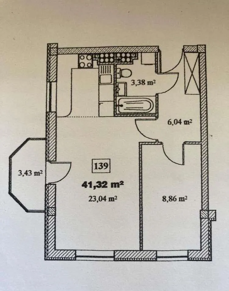 Sprzedam mieszkanie dwupokojowe: Warszawa Ursus Skorosze , ulica Skoroszewska, 42 m2, 670000 PLN, 2 pokoje - Domiporta.pl