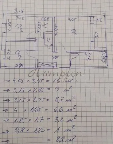 Sprzedam mieszkanie trzypokojowe: Warszawa Mokotów , ulica Huculska, 53 m2, 850000 PLN, 3 pokoje - Domiporta.pl