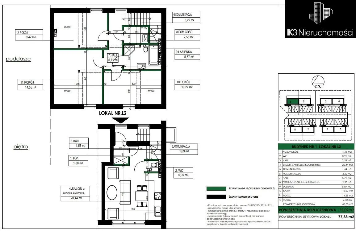 Sprzedam mieszkanie czteropokojowe : Warszawa Wawer , ulica Peonii, 77 m2, 897608 PLN, 4 pokoje - Domiporta.pl