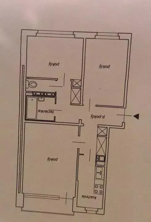 Mieszkanie na sprzedaż 3 pokoje 54m2