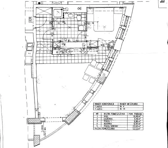 Apartament, Aleja Komisji Edukacji Narodowej