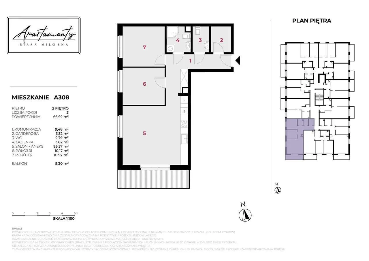 Stara Miłosna | apartament 3-pokojowy | A208