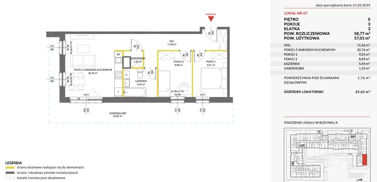 Sprzedam mieszkanie trzypokojowe: Warszawa Białołęka , ulica Ostródzka, 59 m2, 665157 PLN, 3 pokoje - Domiporta.pl