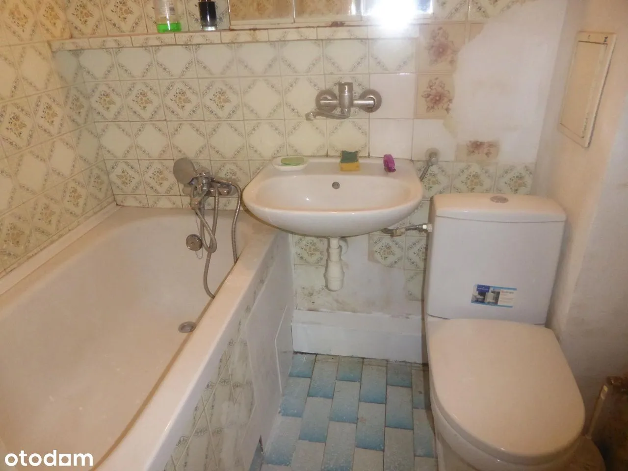 Rezerwacja, Sękocińska 2 samodzielne pok 49m, od zaraz