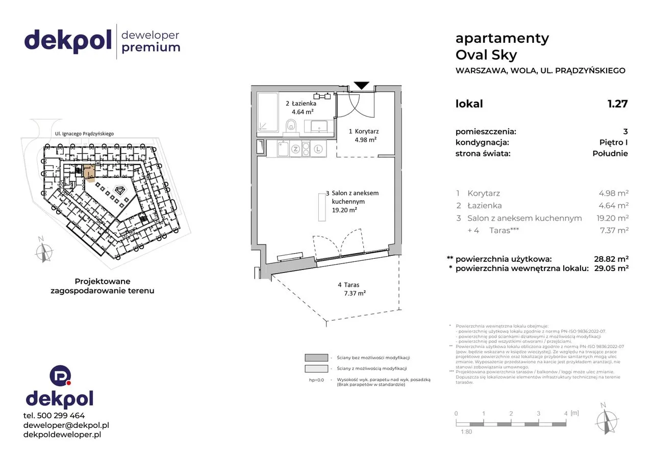 Condohotel | centrum Wola - Oval Sky