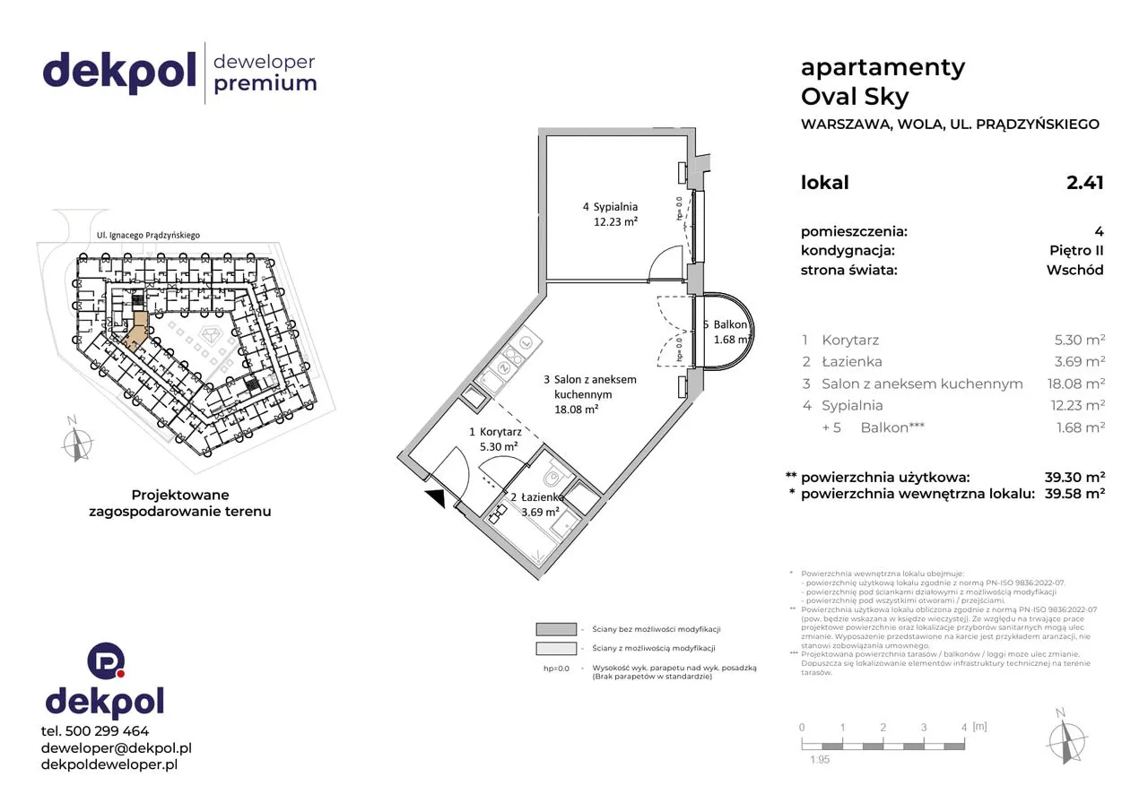 Condohotel | strefa coworkingowa - Oval Sky