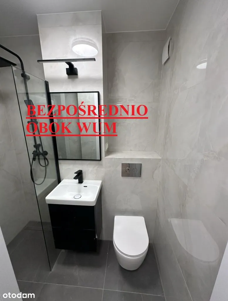300 m od WUM po remoncie ul. Trojdena